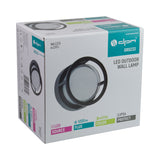Svítidlo nástěnné DPM GRD233 12W