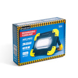 Nabíjecí LED reflektor PHENOM 18646C 16W