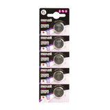 Baterie CR2025 MAXELL lithiová  5ks / blistr