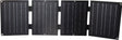Fotovoltaický solární panel 12V/40W skládací