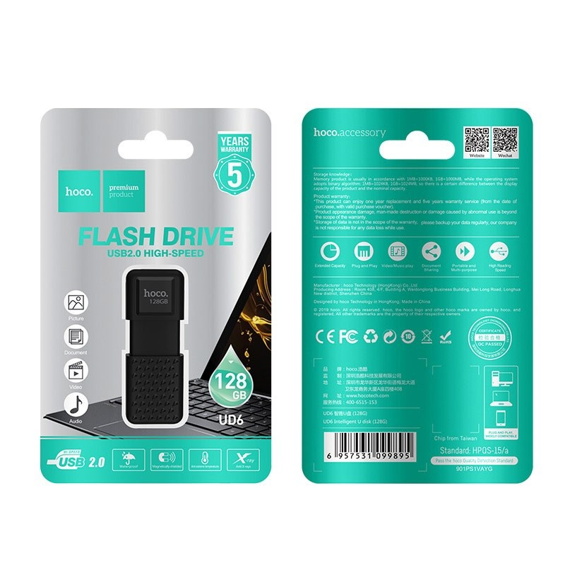 Flash disk HOCO UD6 USB 2.0 128GB